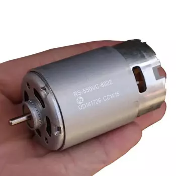 Мотор MABUCHI RS-550VC-8022 CCW15