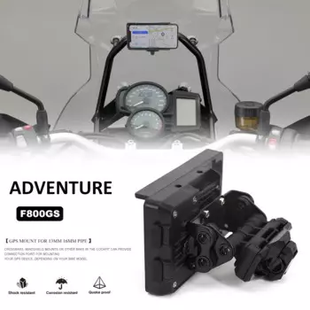 Кронштейн для GPS-навигатора, 13 мм, 16 мм