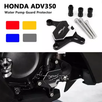 Motorcycle Accessories Water Pump Guard Cover Protector For Honda ADV350 ADV 350 FORZA350 FORZA Forza 350 2022 2023