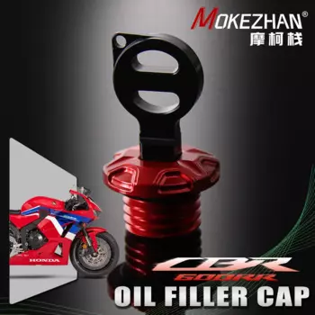 Противоугонная Крышка для наполнителя двигателя мотоцикла, крышка заглушки для HONDA CBR1000RR CBR 1000RR 600RR CBR600RR 2016-2024 2023