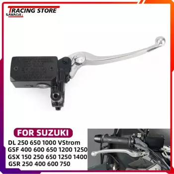 Главный тормозной цилиндр мотоцикла для SUZUKI GSR 250 400 600 750 GSX 150 250 650 1250 SV650 GSXS 1400, передний тормозной рычаг, часть