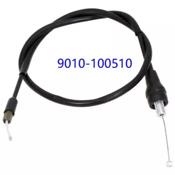 Трос дроссельной заслонки мотоцикла для CFMoto CForce 188 500 9010- 100510 Деталь для квадроциклов CF500 X5 GOES500 CF Мото аксессуары
