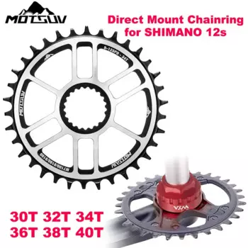 Звездочки MOTSUV 12s, 30T/32T/34T/36T/38T/40T для SHIMANO