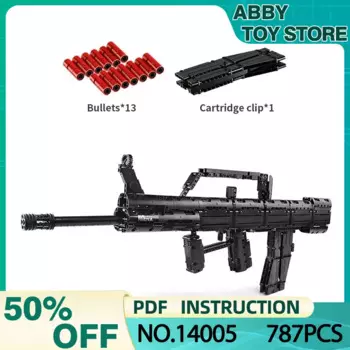 Mould King 14005 техническая АВТОМАТИЧЕСКАЯ ВИНТОВКА QBZ95, строительные блоки для детей, модели игрушек, детские подарки на день рождения