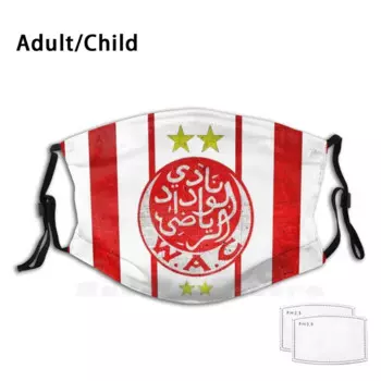 Моющаяся противопылевая маска для лица с принтом Wydad Касабланка