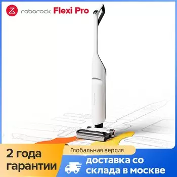 Моющий пылесос/влажная уборка Roborock Flexi Lite, <500 Вт, беспроводной, влажная уборка, пылесборник