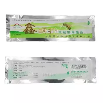 MOYU Полоски от клещей для пчел 20 шт