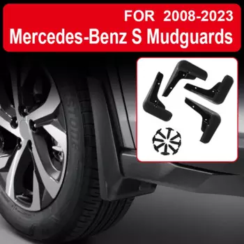 Мягкая грязь ForMercedes-BenzE BenzS 2007-2028 аксессуары ТПЭ Брызговики оригинальный дизайн брызговик защита от снега и песка