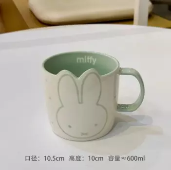 Мягкая игрушка Miffy
