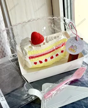 Мягкая силиконовая игрушка-антистресс для рук, с клубничным муссом