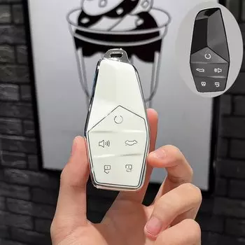 Мягкий чехол для автомобильного ключа из ТПУ для MG ONE 2022 2023 2024 безключевой доступ смарт-пульт дистанционного управления защитный корпус ключа