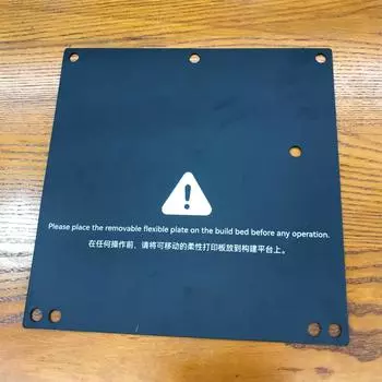 Мягкий магнит Q1 pro QIDI TECHNOLOGY