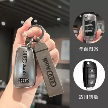 Мягкий ТПУ автомобильный флип-ключ, чехол, защитный корпус, чехол-брелок для Audi A1 A3 A6 A6L Q2 Q3 Q7 TTS R8 S6 RS3, аксессуары для автомобильного брелка