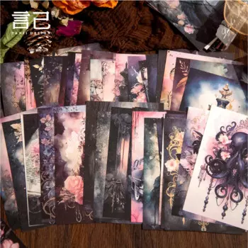 Mr. Paper, 500 листов, набор бумаги в стиле ретро