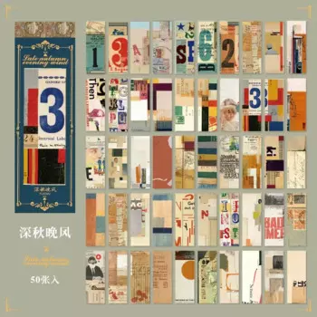 Mr.Paper 6 Designs Month Weaving Past Серия наклеек