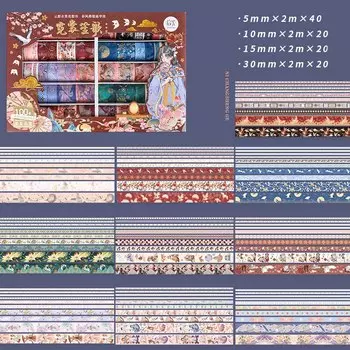 Mr.Paper Изолента васи 100 рулонов