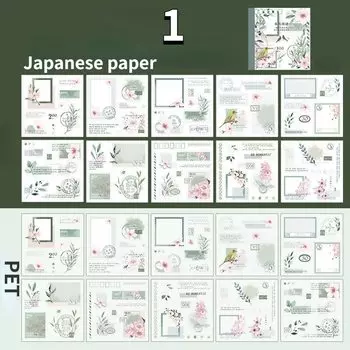 Mr. Paper книжка стикеров ретро флора 20 шт