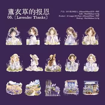 Mr. Paper наклейки с девушкой-тюльпаном