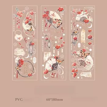 Mr. Paper ретро наклейки 12 шт.