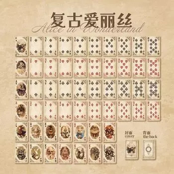 Mr. Paper Ретро Покерные Карты