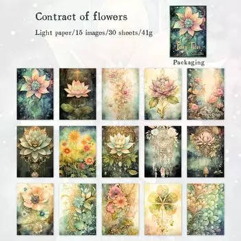 Mr. Paper Сказки Чашки для воды 30 шт.