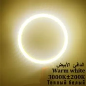 Mr.white 12В кольцевой COB светодиодный источник света 3-15Вт