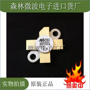 MRF134 1 шт. SMD RF трубка, высокочастотная трубка, модуль усиления мощности в наличии