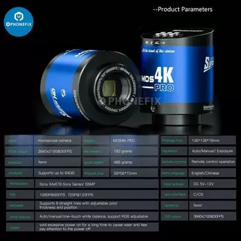 Mshiwi механическая камера микроскопа RX-4K 48MP