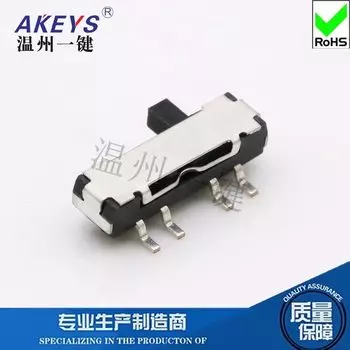 MSKT-23D20 Mini маленький рычажный переключатель, 8 ножек, 3-ступенчатый горизонтальный переключатель ручки с высотой 2, боковой переключатель, скользящий микро-движение