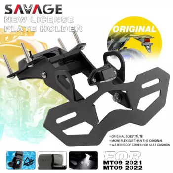 MT09 2021, держатель номерного знака, светодиодный светильник для YAMAHA MT-09/SP 2022 2023, аккуратный хвост мотоцикла, аксессуары для устранения заднего крыла