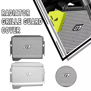 MT-07 FZ-07 Motorcycle Radiator Grille Grill Protective Guard Cover Protection For Yamaha MT-07 FZ-07 MT07 MT 07 2018-2024 2023