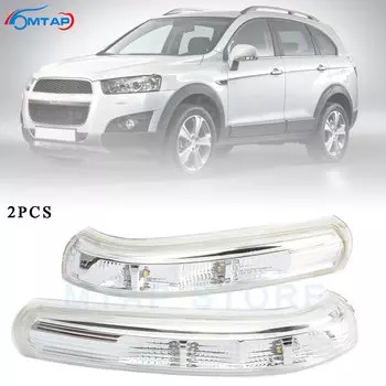 MTAP 2 шт. автомобильное боковое зеркало заднего вида, указатель поворота, индикатор, повторитель света для Chevrolet Captiva 2007-2017, левый руль