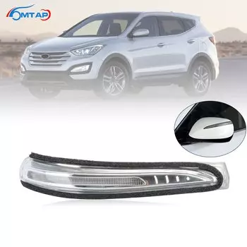MTAP автомобильные аксессуары, боковой светодиодный указатель поворота заднего вида, автоматическое зеркало заднего вида, стрелка, лампа для Hyundai Santa Fe 2013-2018