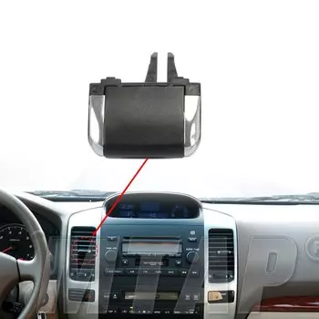 MTAP автомобильный кондиционер, выходная решетка кондиционера, зажимы для Toyota Land Cruiser Prado 120 LC120 2003-2009