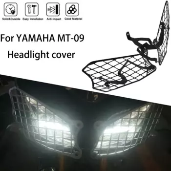 MTKRACING для YAMAHA MT-09 2017-2020 защитный чехол для фары защищает сетчатый чехол для фары