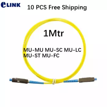 MU Patchcord 1M SM SX MU-LC MU-FC MU-SC MU-ST оптоволоконная перемычка 1 мtr Simplex 9/125 мкм OS1 оптический ftth кабель Бесплатная доставка 10 шт.