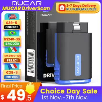 MUCAR DriverScan OBD2 Сканер Bluetooth, инструмент двунаправленного сканирования всей системы. Диагностика уровня оригинального оборудования. Активное тестирование/активация с более чем 15 сервисными функциями.