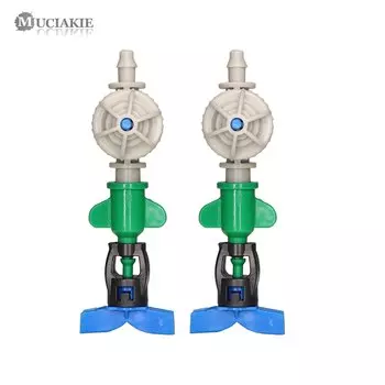 MUCIAKIE 360° вращающийся садовый разбрызгиватель GSCob47MU3077