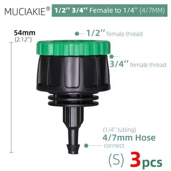 MUCIAKIE Адаптеры для крана 2 шт.