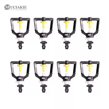 MUCIAKIE Распылители тумана 20 шт.