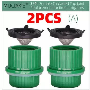 MUCIAKIE Соединитель для садовой воды