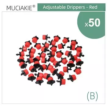 MUCIAKIE Спринклерная головка для капельного орошения 4/7 мм