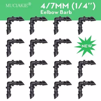 MUCIAKIE угловой колючий соединитель для капельного орошения 1/4 дюйма