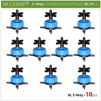 MUCIAKIEGarden комплект для капельного полива черный 3/5 мм