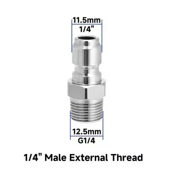 Муфта для мойки высокого давления Kaikarai 1/4 дюйма