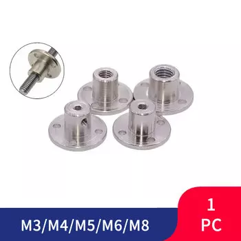 Муфта фланцевая M3 M4 M5 M6 M8