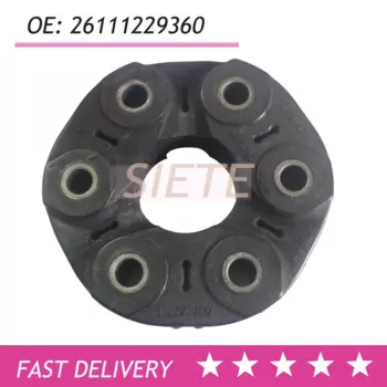 Муфта карданного вала сборка для BMW E46,E53,E7 26111229360 Driveshaft Flex Joint