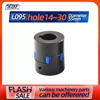 Муфта L095 SDXF диаметр 55