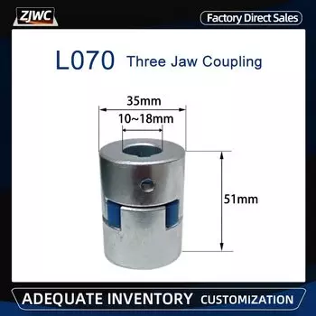 Муфта L070 D35L51 LSWCBE