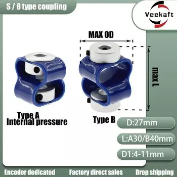 Муфта Veekaft D27L30 D27L40